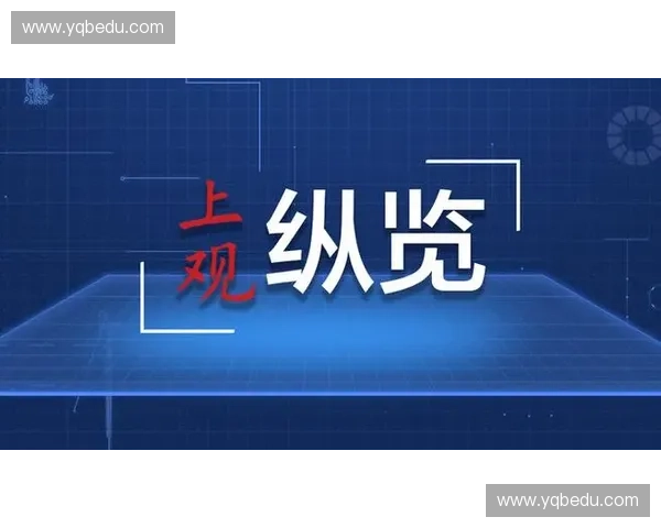 纵览美洲足球联赛格局与未来发展趋势的全景深度权威解读报告书